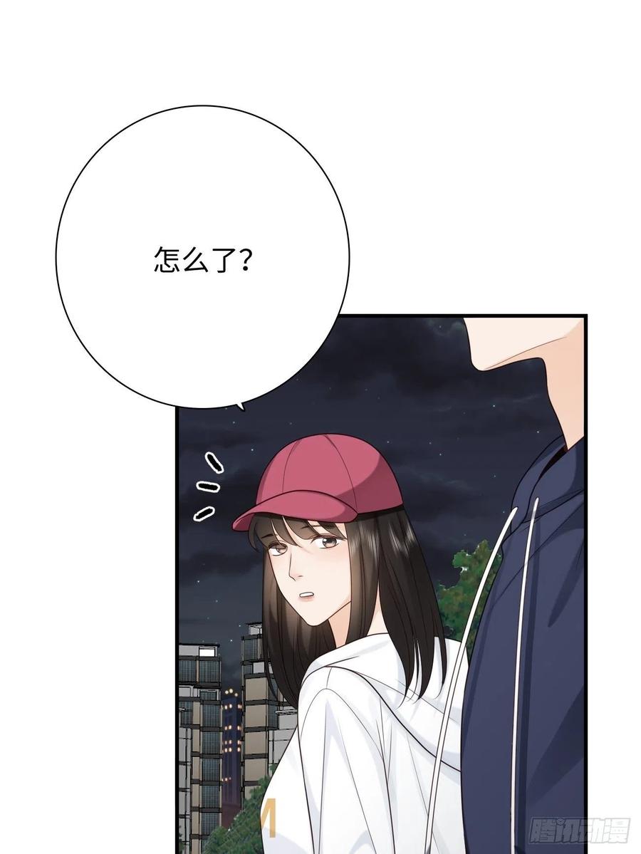 31.恶魔也会心动吗？(1/2)-第32话