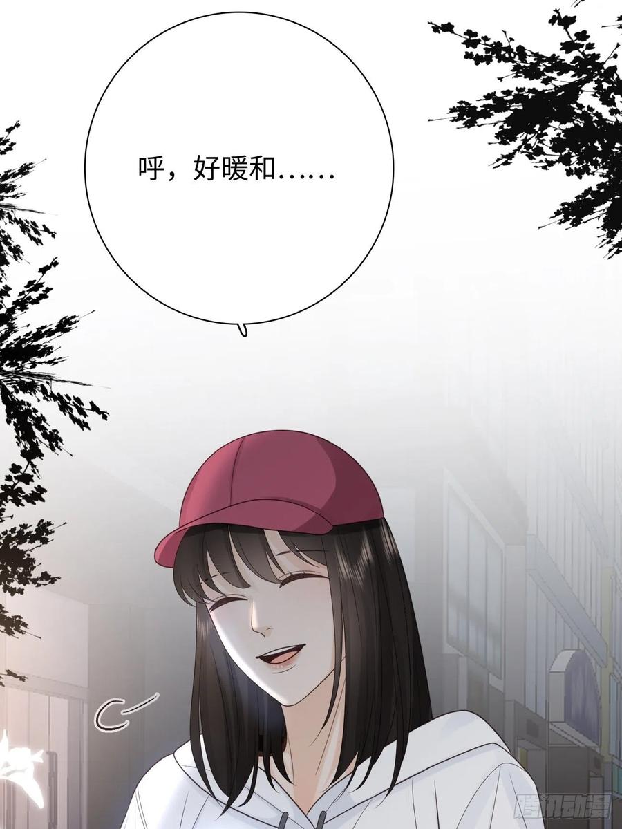31.恶魔也会心动吗？(1/2)-第32话