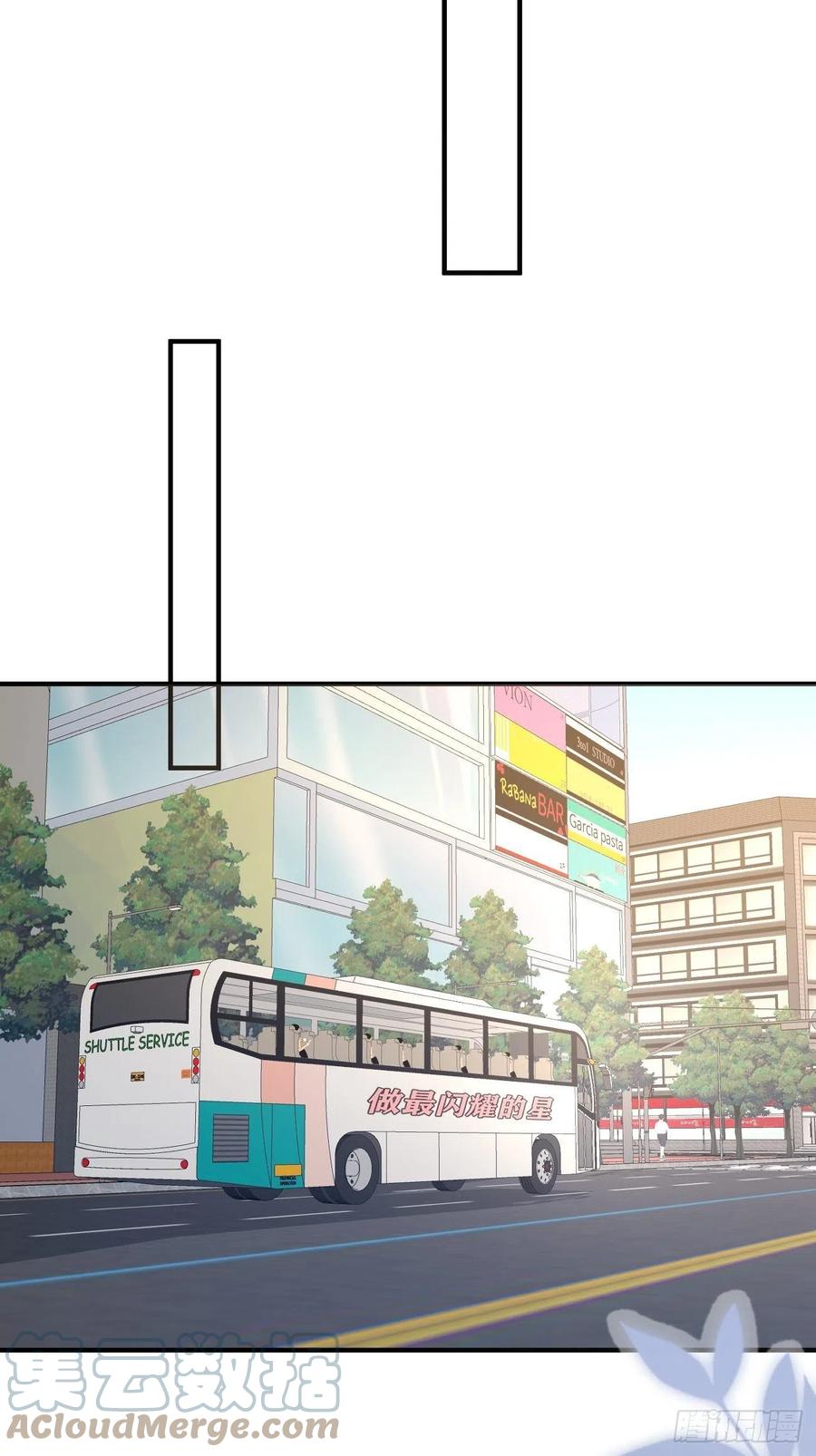 33.耀眼的光芒，成为了利器(1/2)-第34话