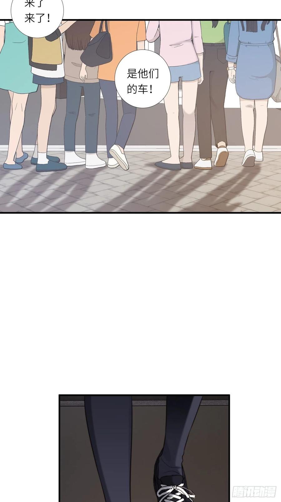 33.耀眼的光芒，成为了利器(1/2)-第34话