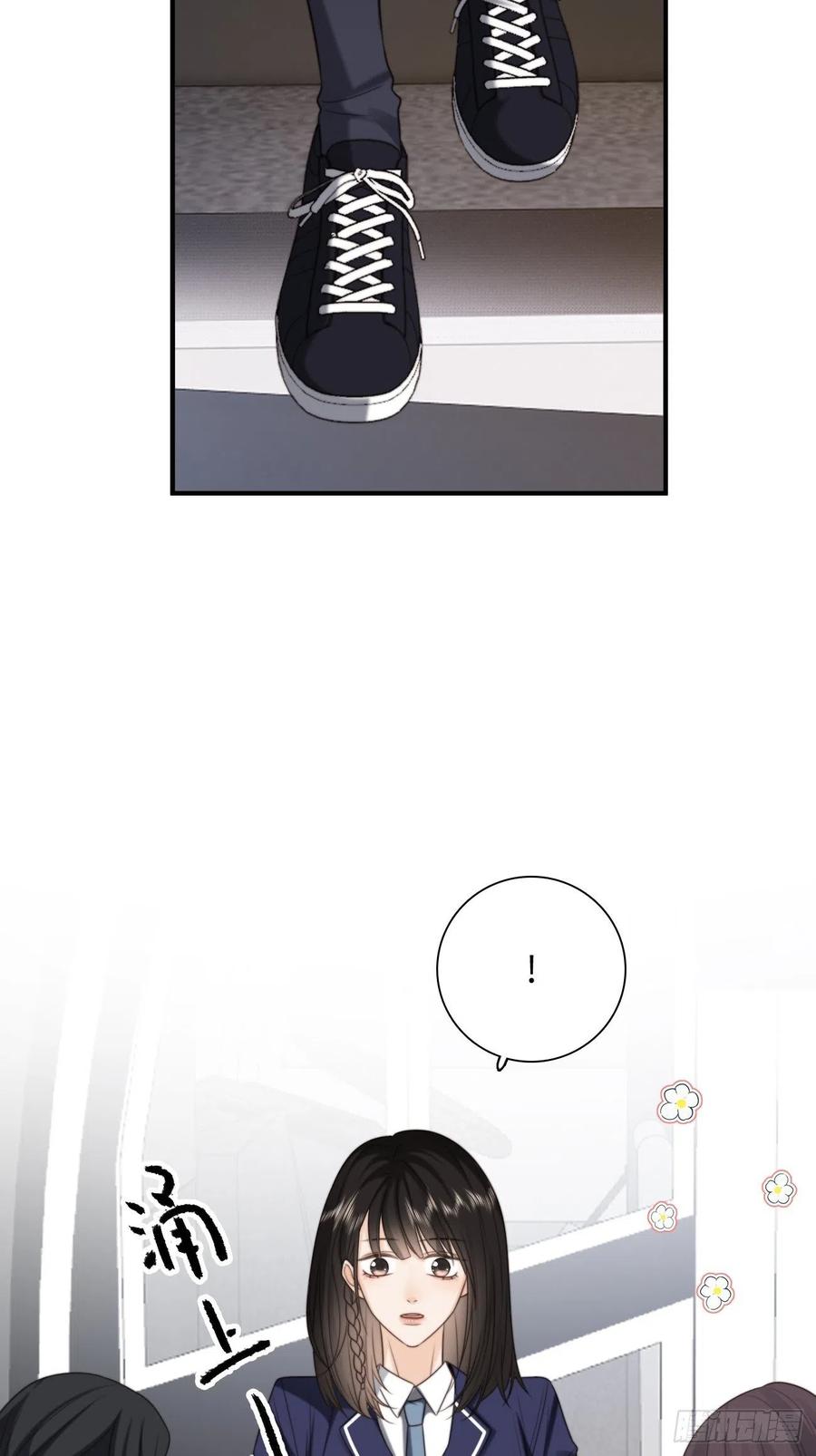 33.耀眼的光芒，成为了利器(1/2)-第34话