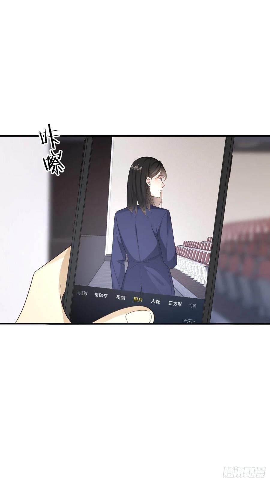 33.耀眼的光芒，成为了利器(1/2)-第34话