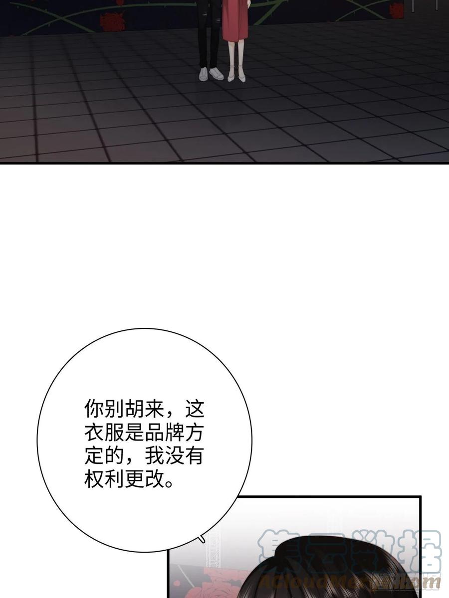 35.背后守护者(1/2)-第36话