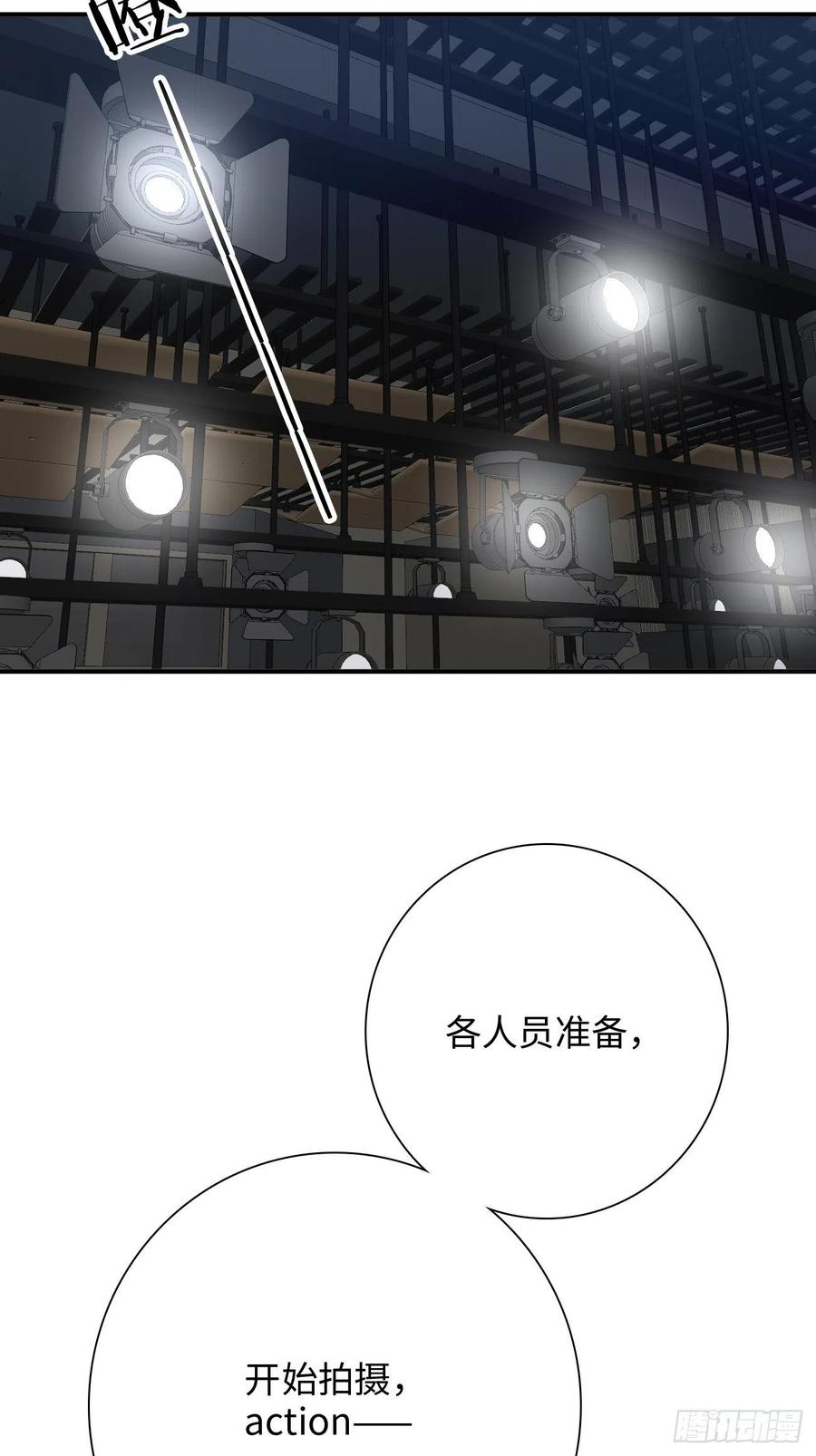 35.背后守护者(1/2)-第36话