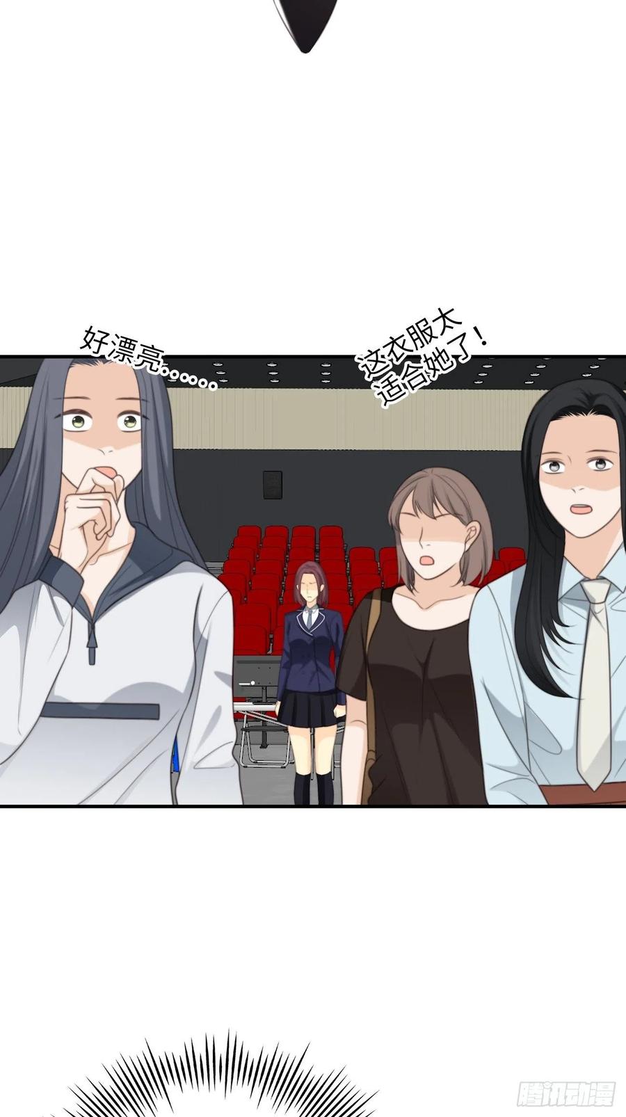 35.背后守护者(1/2)-第36话