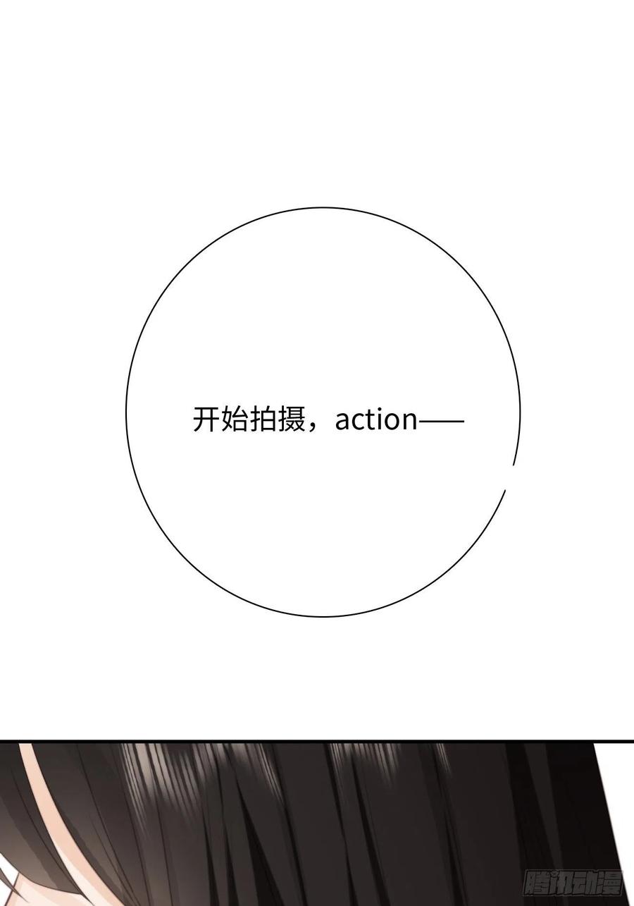 35.背后守护者(1/2)-第36话