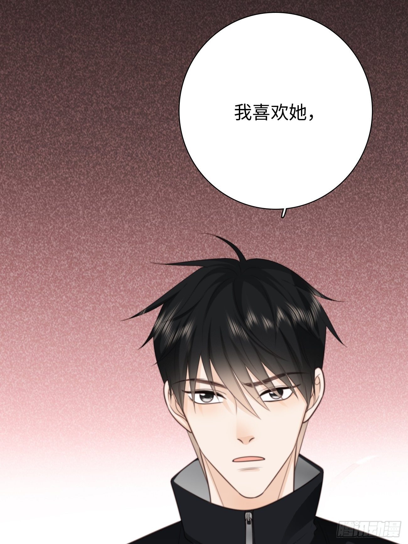 37.爱的取舍(1/2)-第38话