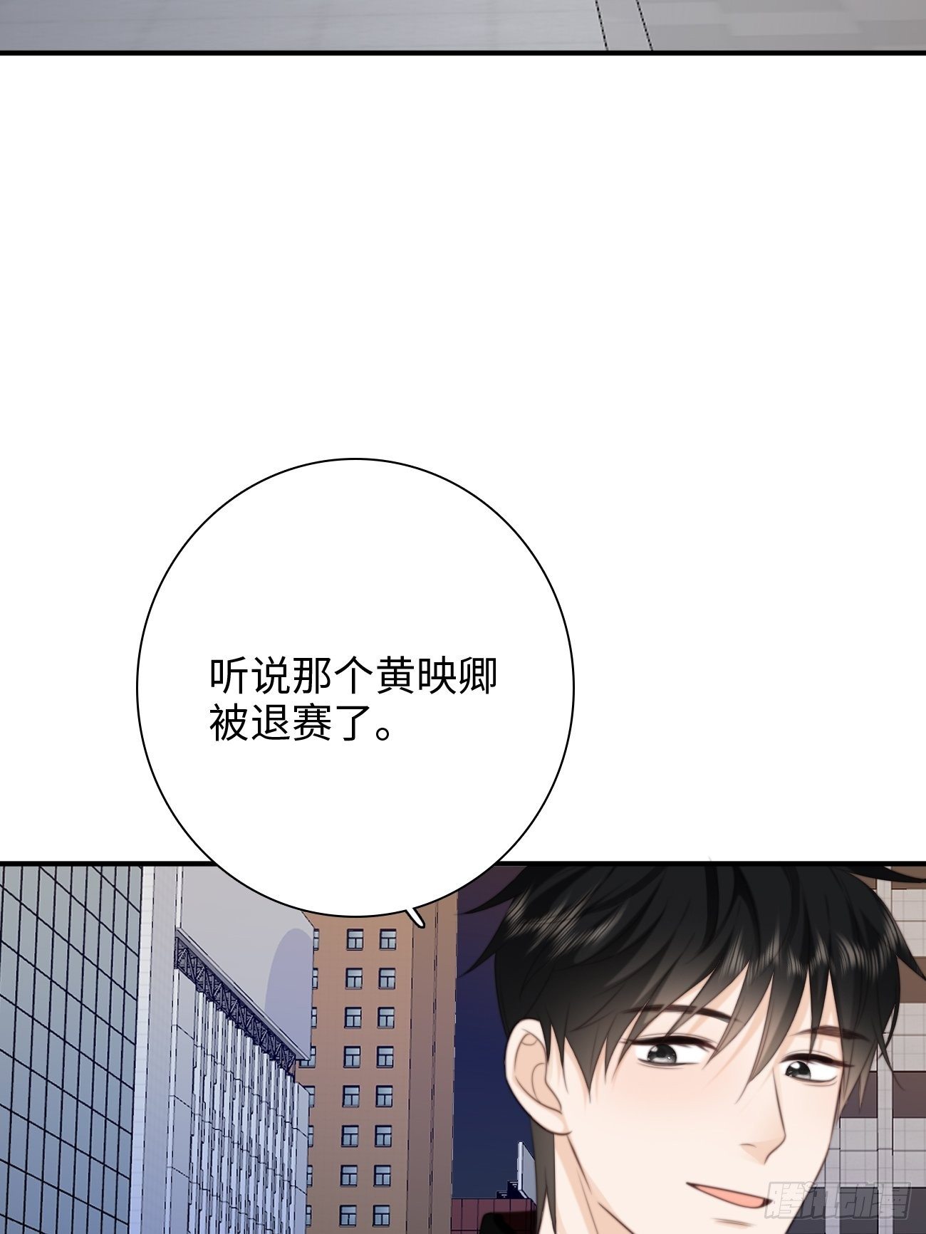 37.爱的取舍(1/2)-第38话