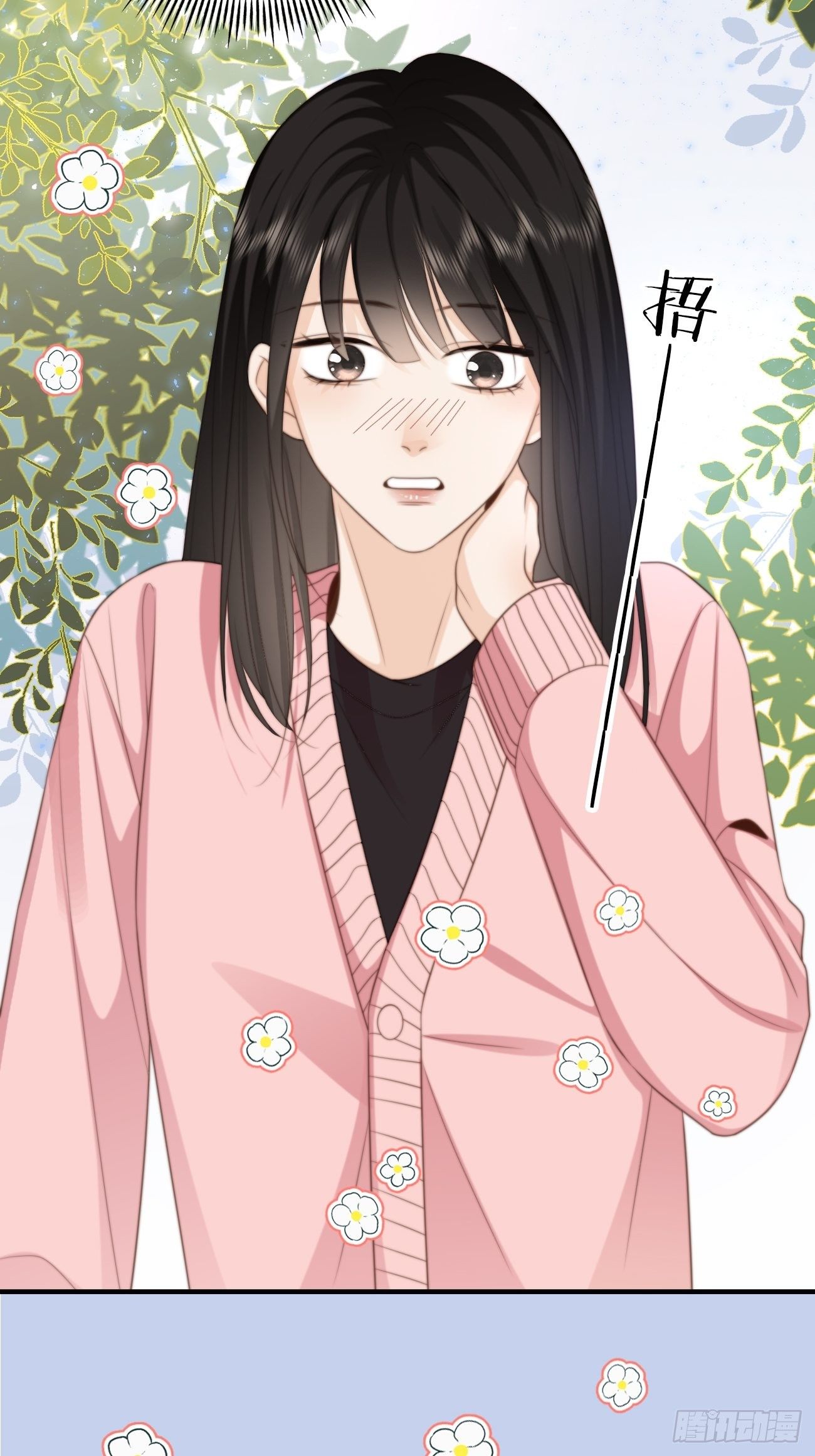 40.幸福的意义(1/2)-第40话