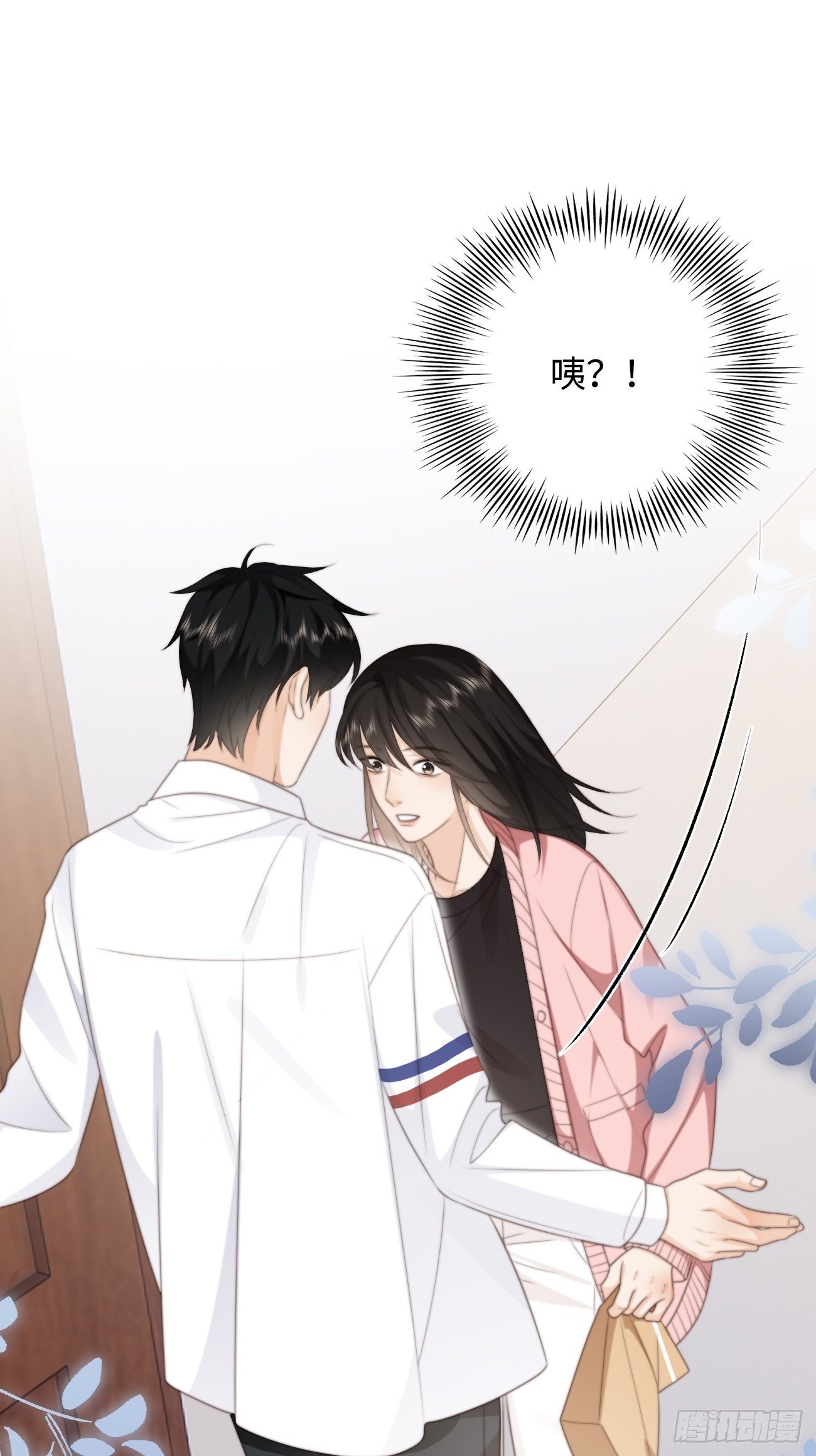 40.幸福的意义(1/2)-第40话