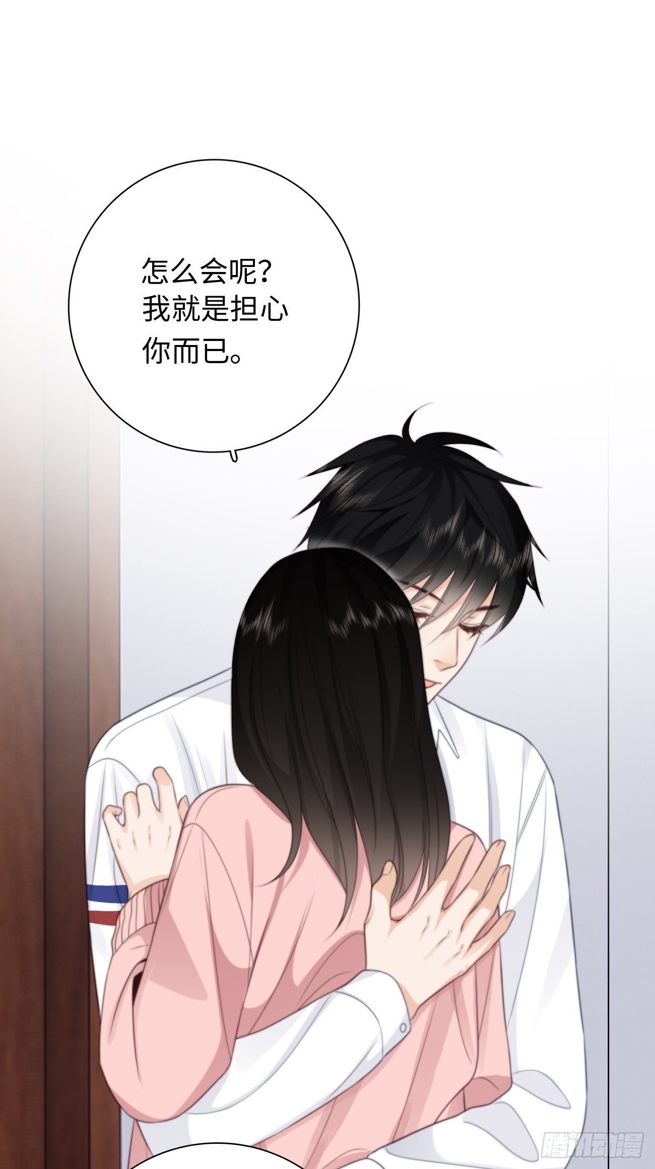 40.幸福的意义(1/2)-第40话