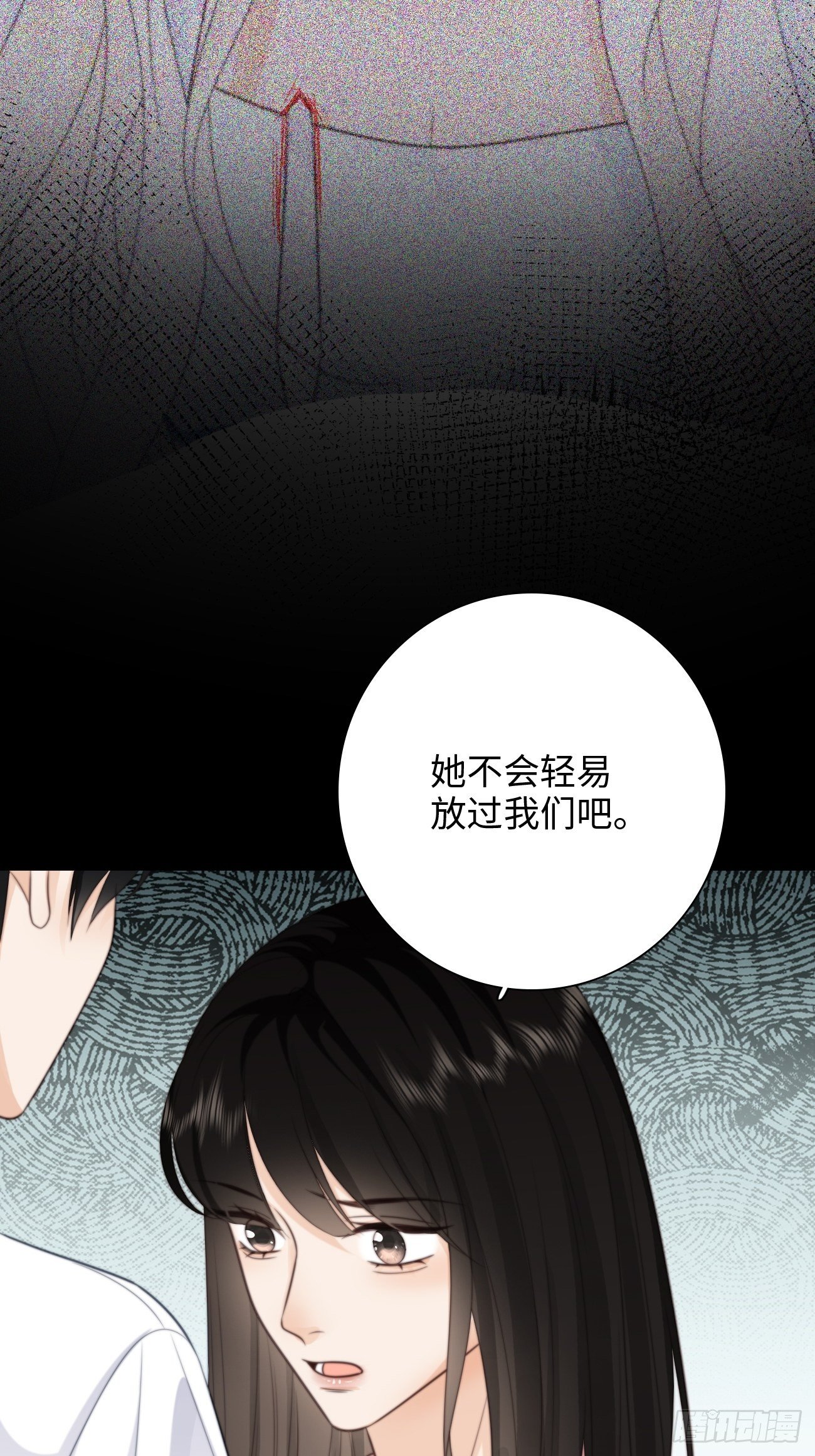 40.幸福的意义(1/2)-第40话