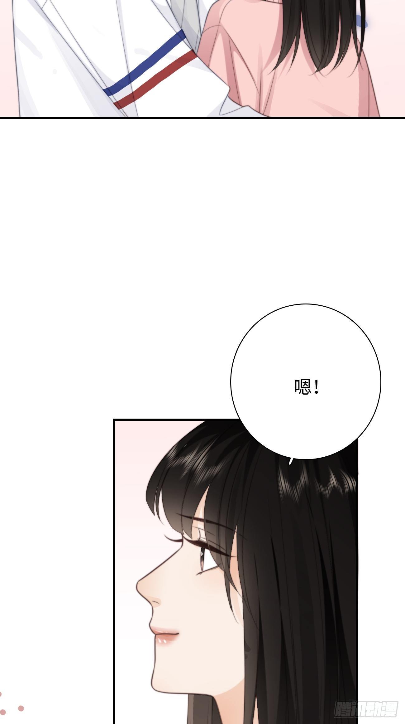 40.幸福的意义(1/2)-第40话