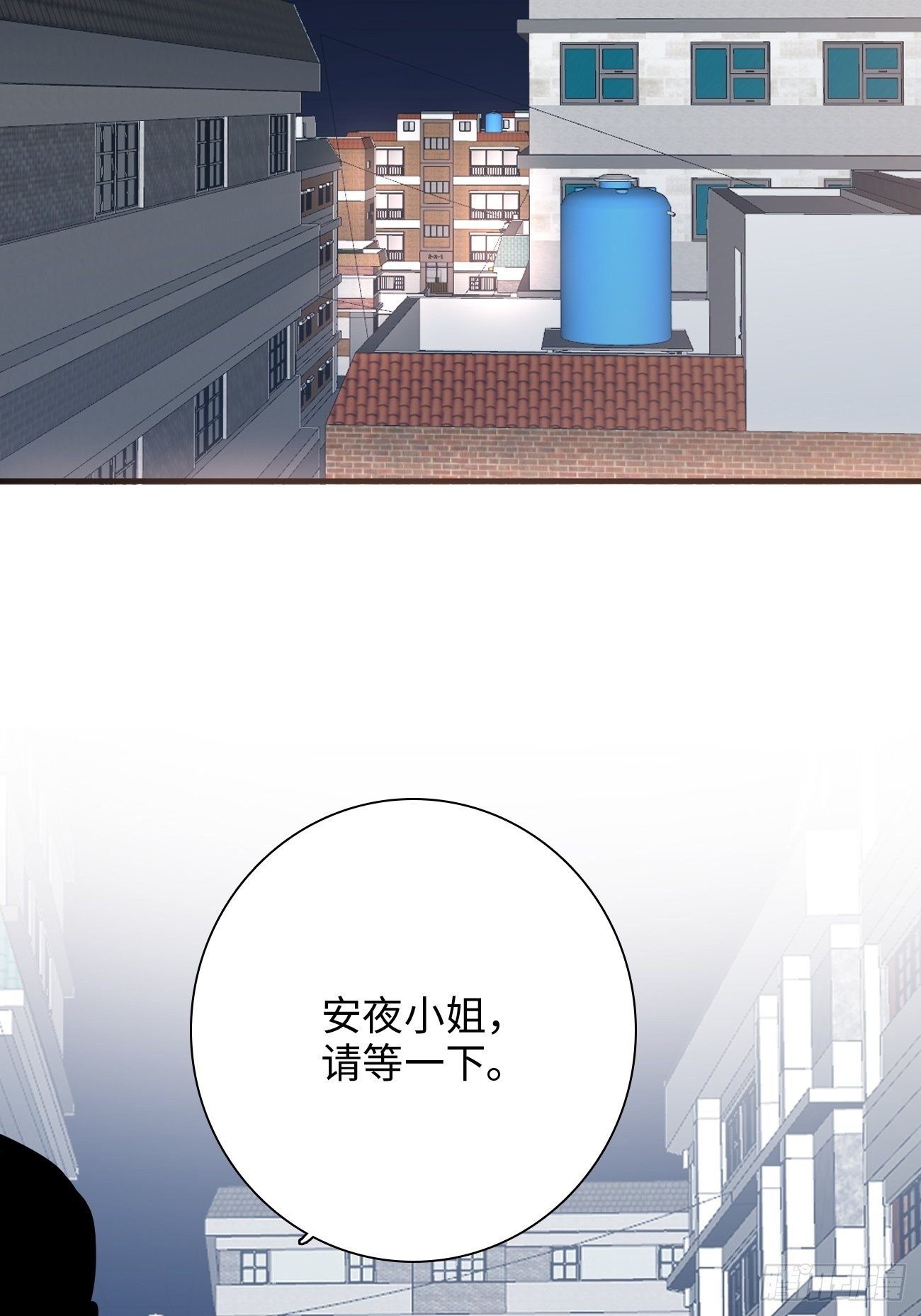 44.我想你把我放在心上(1/2)-第44话
