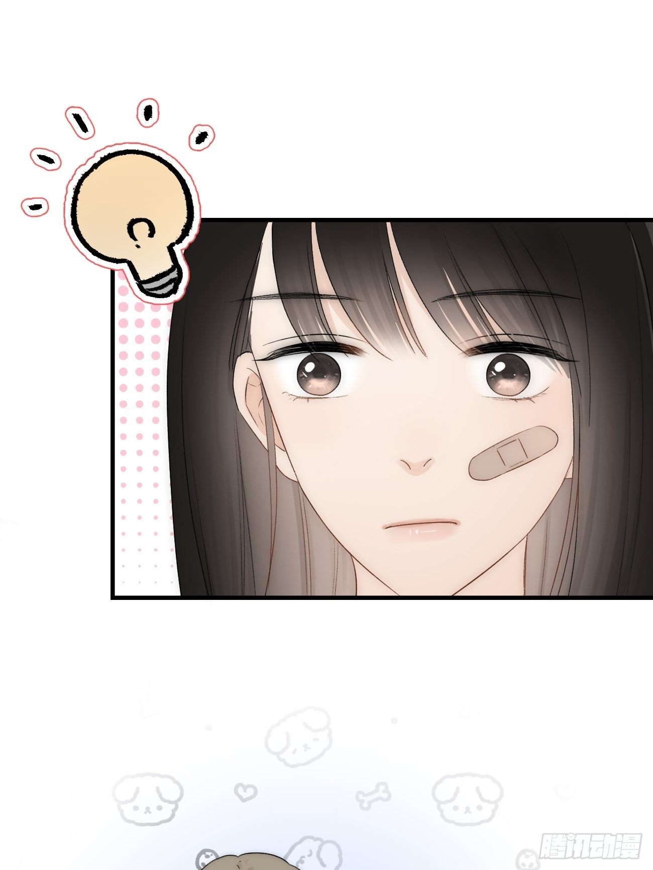 7.演戏，谁不会？(1/3)-第8话