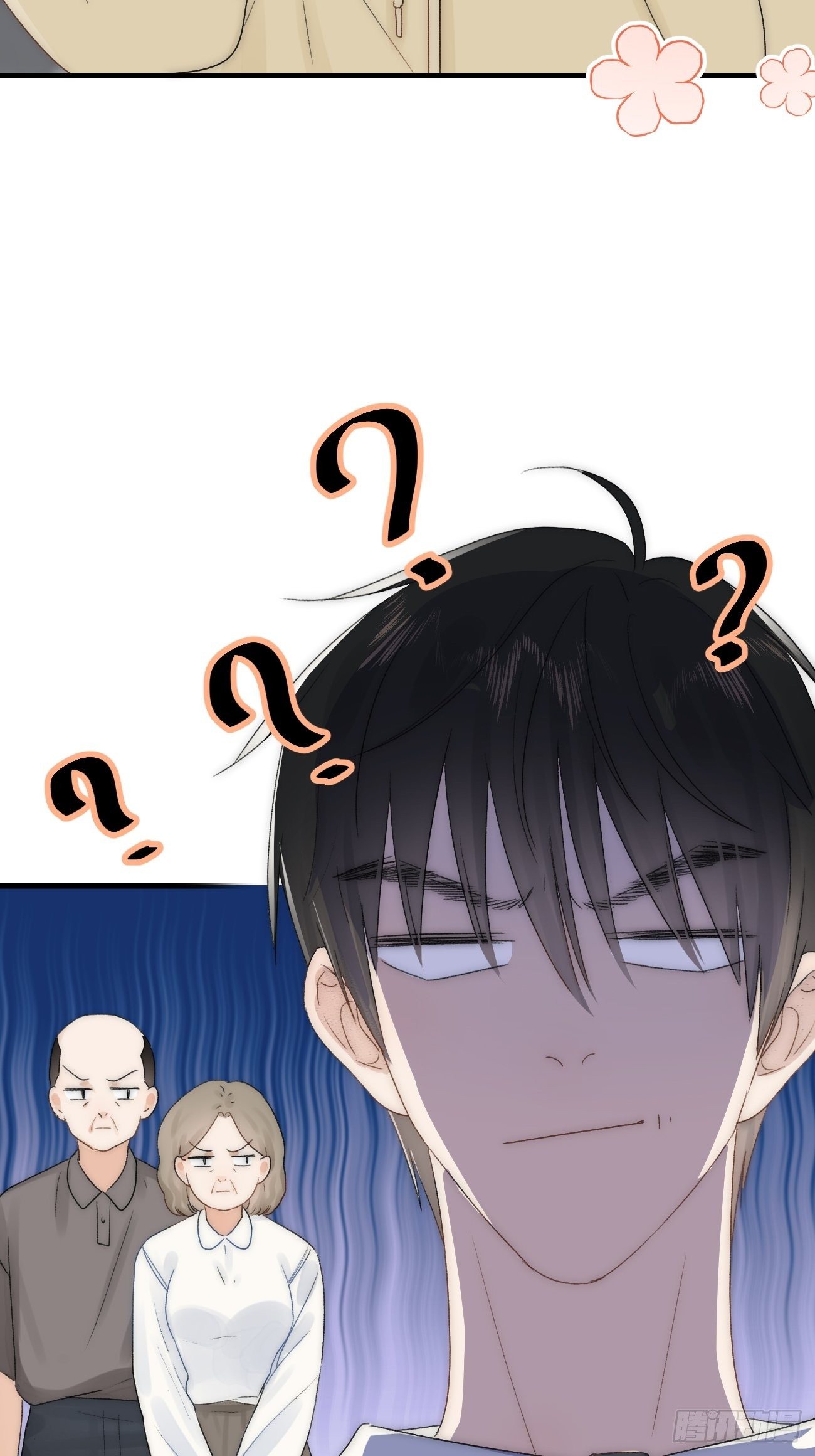 7.演戏，谁不会？(1/3)-第8话