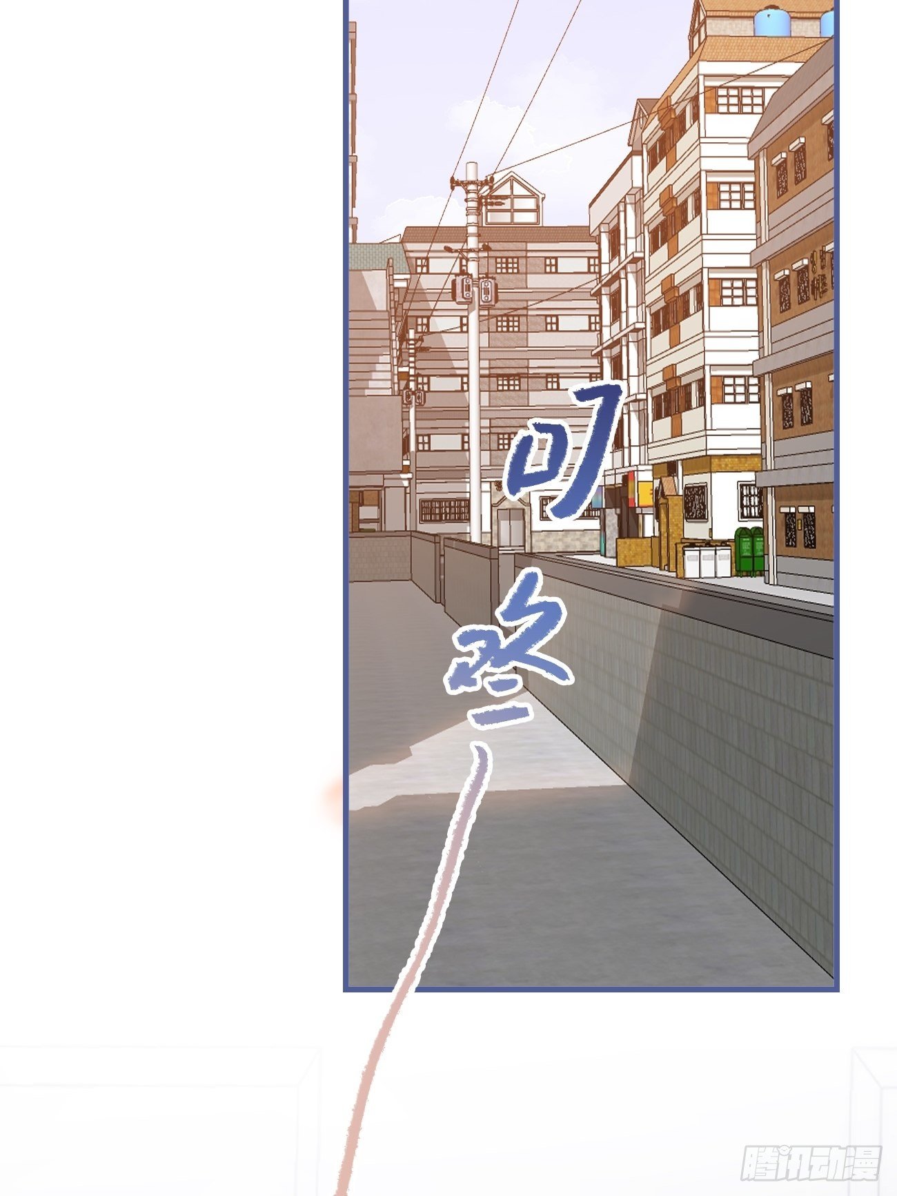 7.演戏，谁不会？(1/3)-第8话