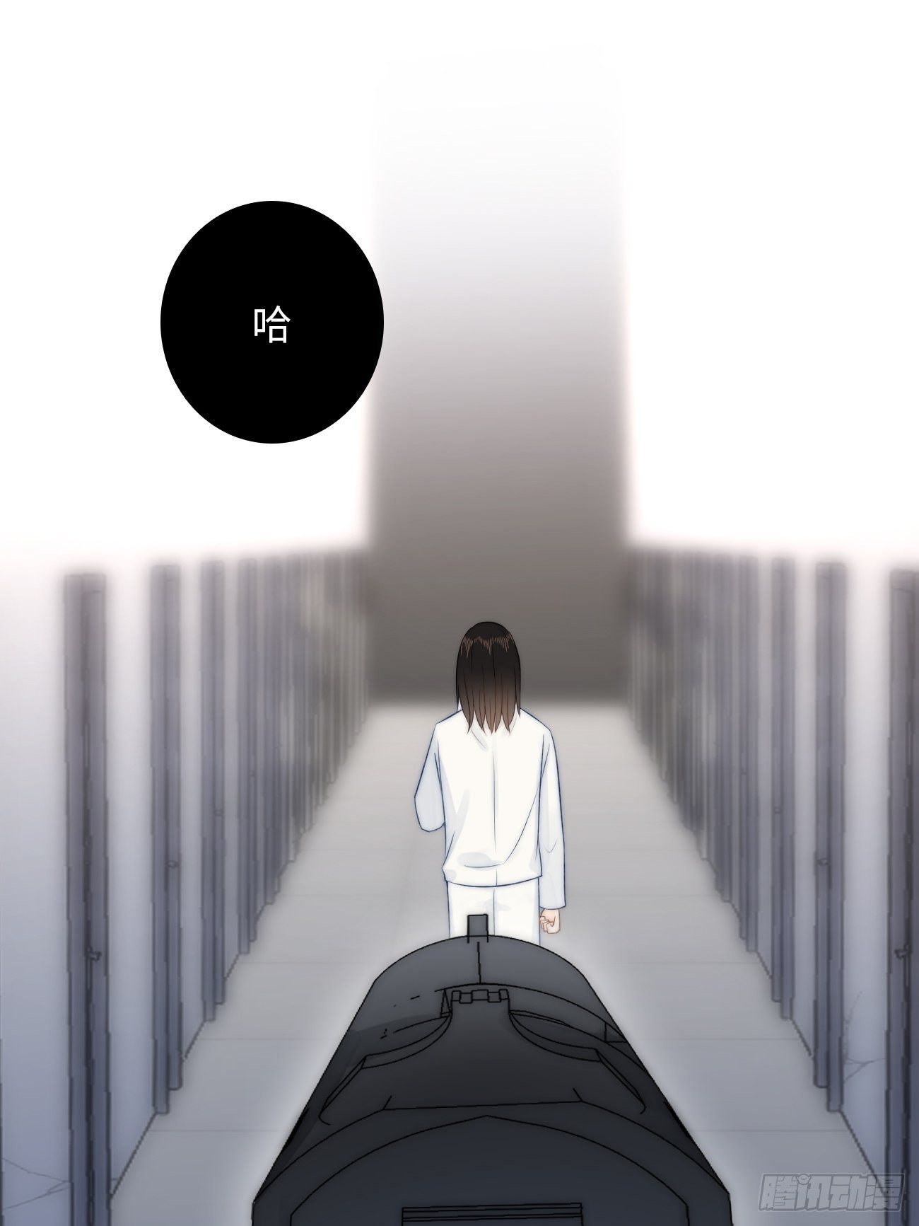 9.未知的空间(1/3)-第10话