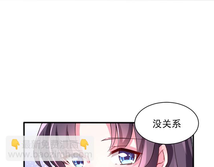 第2话 命运的相逢(1/3)-第2话