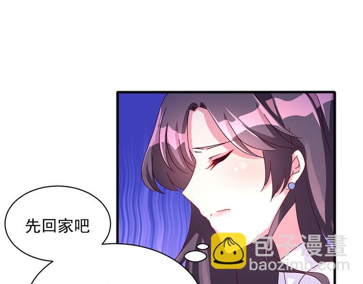第2话 命运的相逢(1/3)-第2话