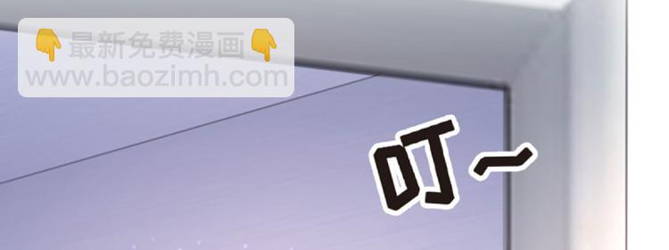 第2话 命运的相逢(1/3)-第2话