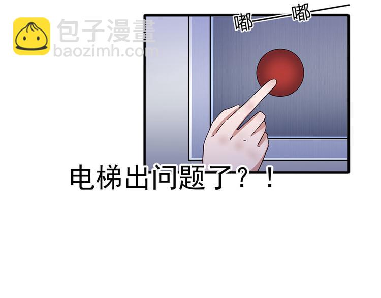 第2话 命运的相逢(1/3)-第2话