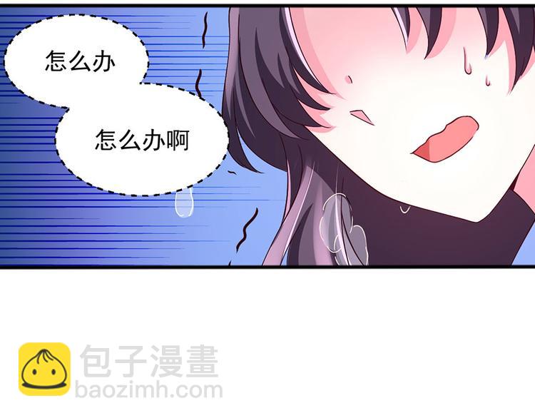 第2话 命运的相逢(1/3)-第2话