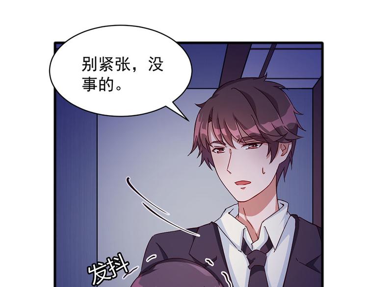 第2话 命运的相逢(1/3)-第2话