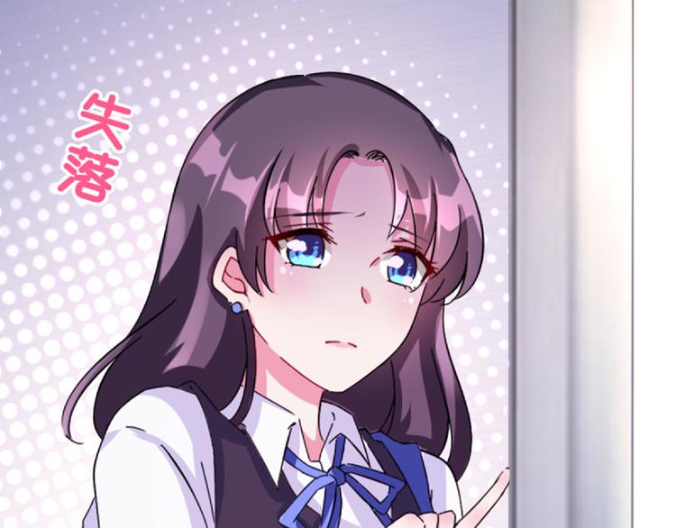 第2话 命运的相逢(1/3)-第2话