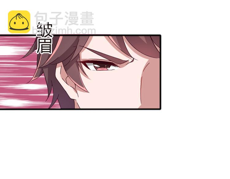 第2话 命运的相逢(1/3)-第2话