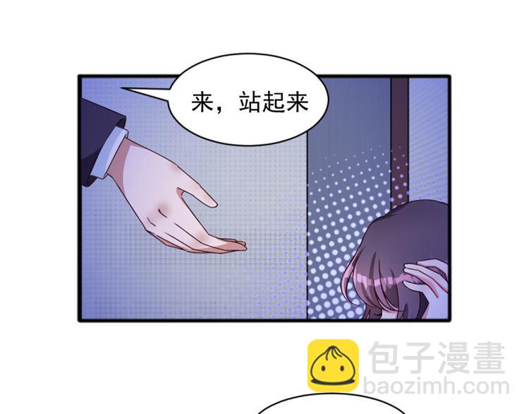 第2话 命运的相逢(1/3)-第2话