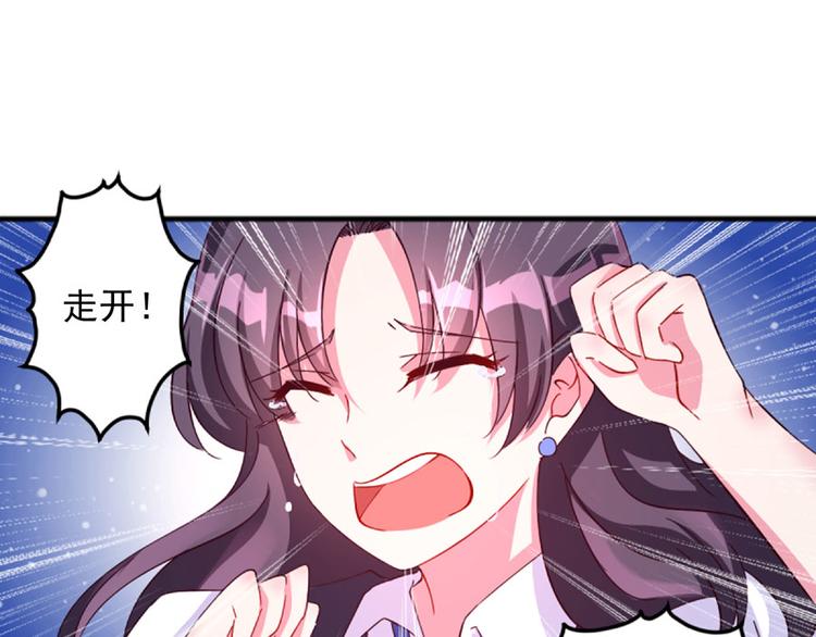 第2话 命运的相逢(1/3)-第2话