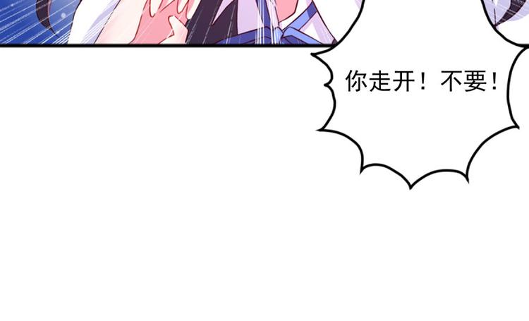 第2话 命运的相逢(1/3)-第2话