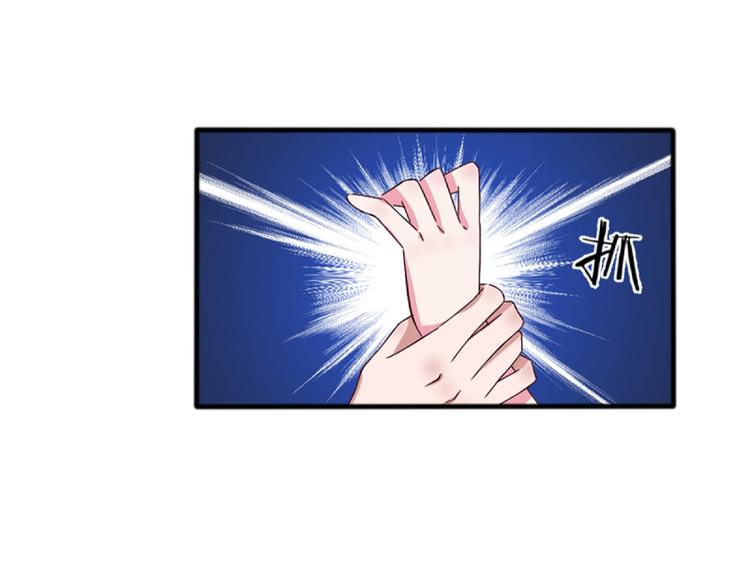 第2话 命运的相逢(1/3)-第2话