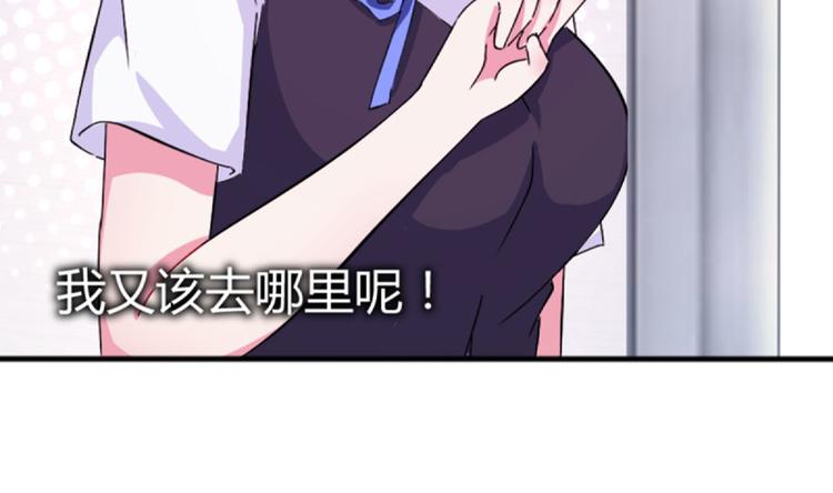 第2话 命运的相逢(1/3)-第2话