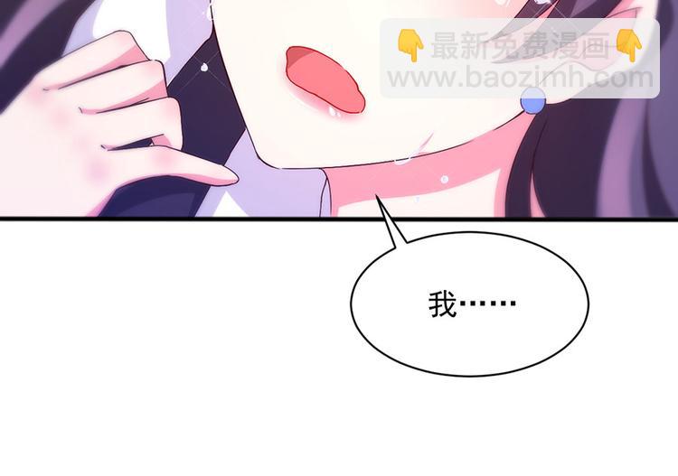 第2话 命运的相逢(1/3)-第2话