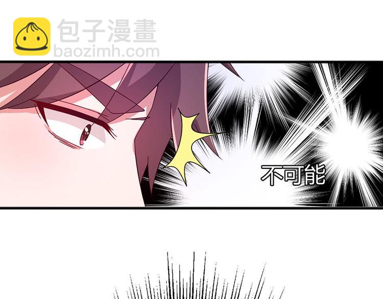 第2话 命运的相逢(1/3)-第2话
