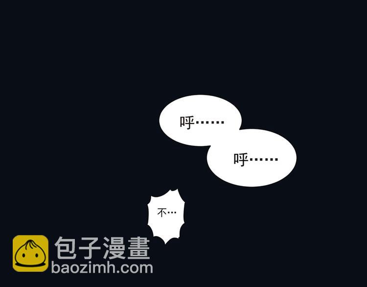 第2话 命运的相逢(1/3)-第2话