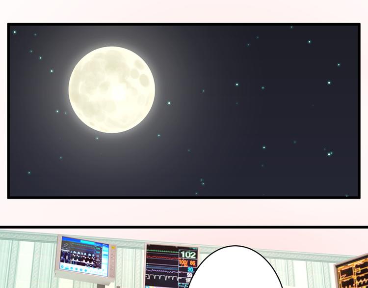 第14话  请你放过他(1/2)-第14话