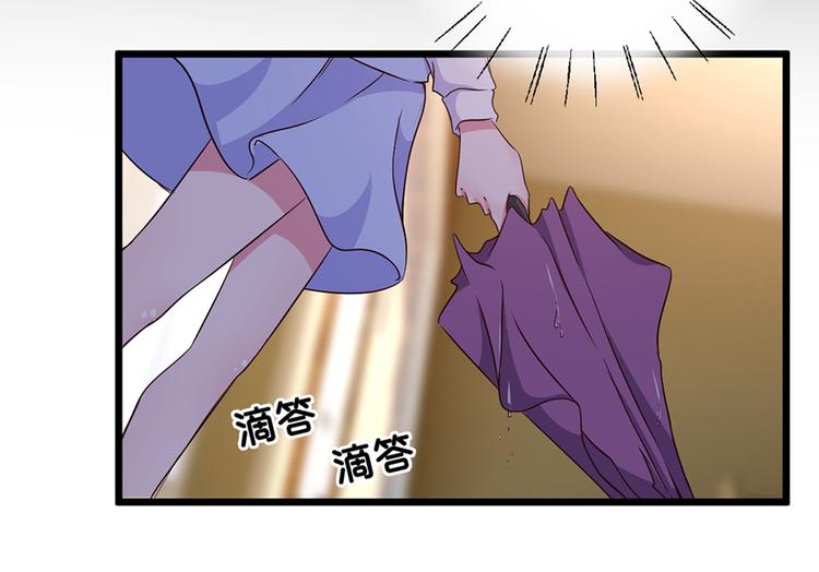 第14话  请你放过他(1/2)-第14话