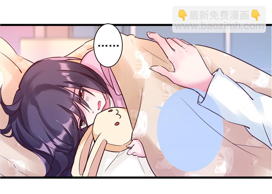 第18话  安澜的想法(1/2)-第18话