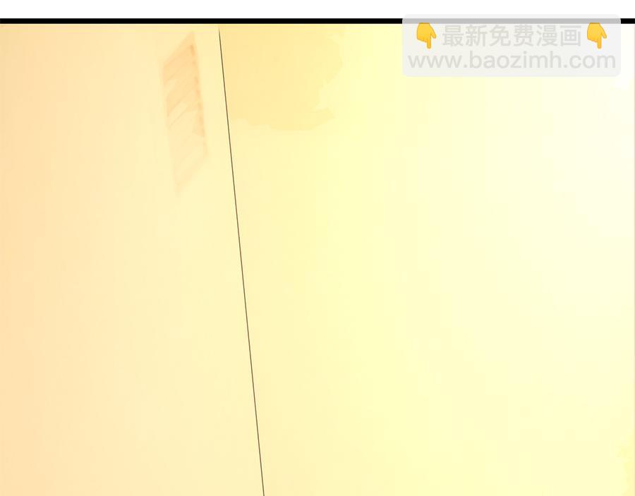 第20话  无法抗拒的吸引(1/2)-第20话