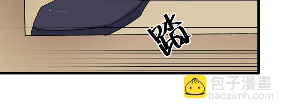 第20话  无法抗拒的吸引(1/2)-第20话