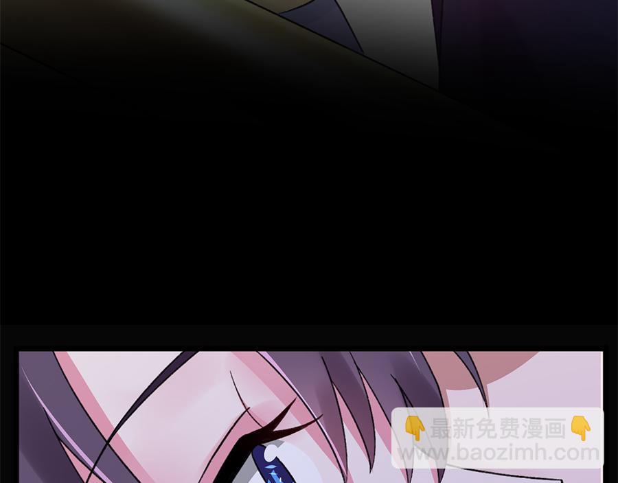 第20话  无法抗拒的吸引(1/2)-第20话