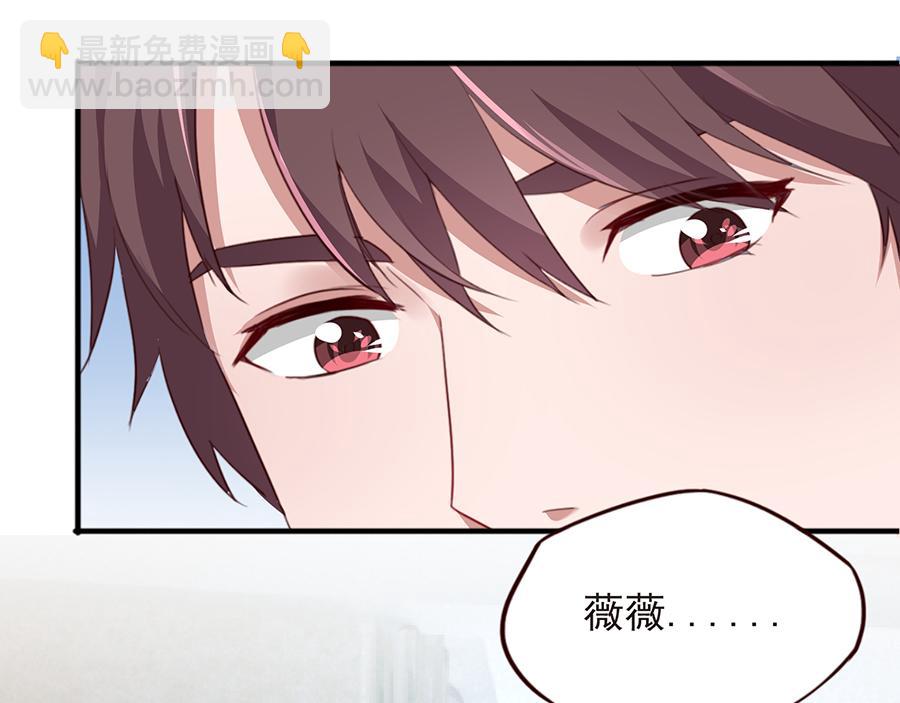 第22话 高深莫测(1/2)-第22话