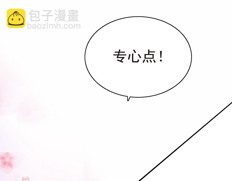第22话 高深莫测(1/2)-第22话