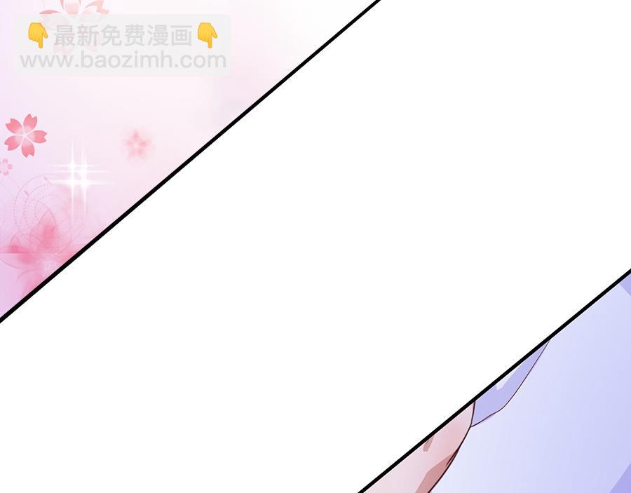 第22话 高深莫测(1/2)-第22话