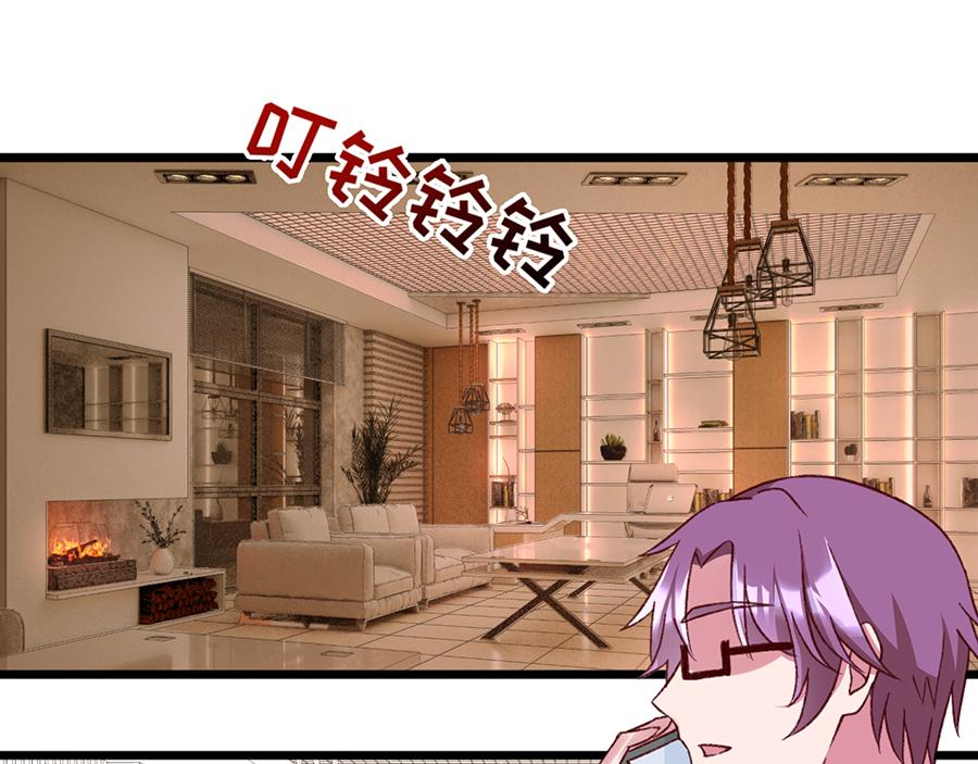 第24话 花样层出不穷-第24话