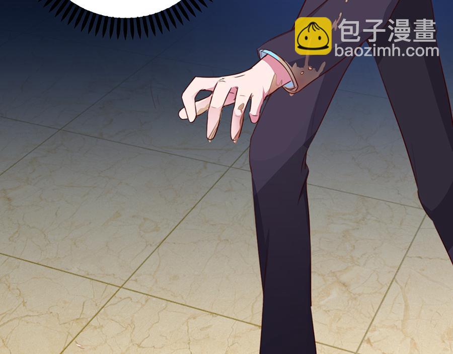 第24话 花样层出不穷-第24话