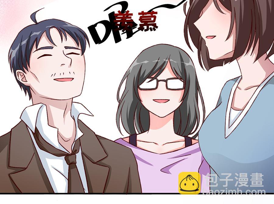 第24话 花样层出不穷-第24话